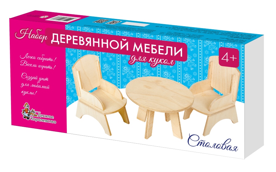 Мебель деревянная для кукол Столовая