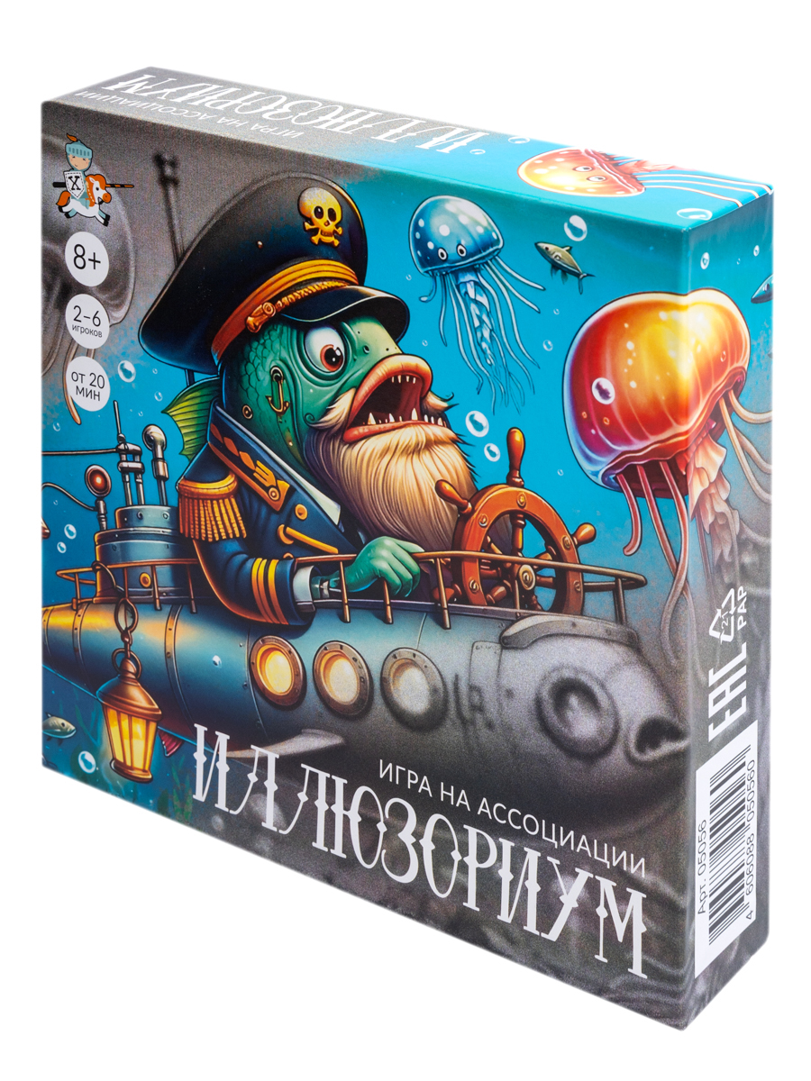 Настольная игра для большой компании «Иллюзориум»