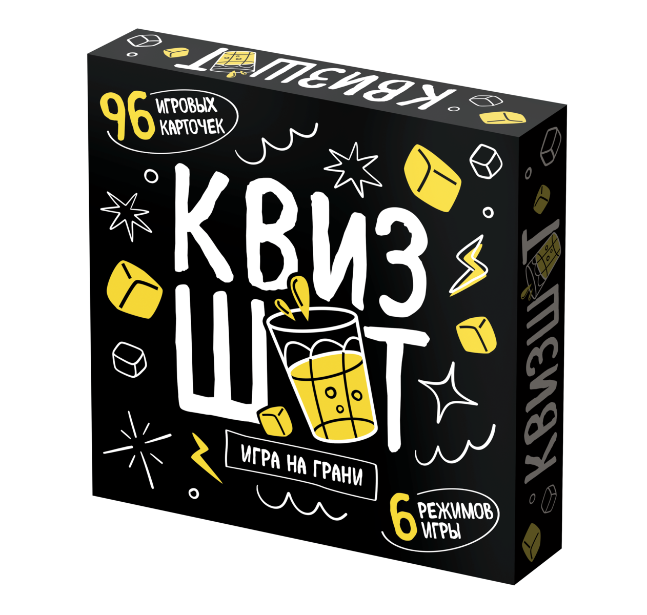 Настольная игра «Квизшот» 18+