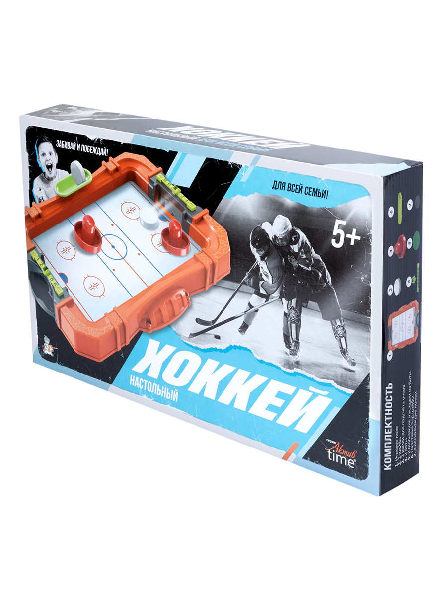 Настольная игра «Хоккей» серия Aктив time