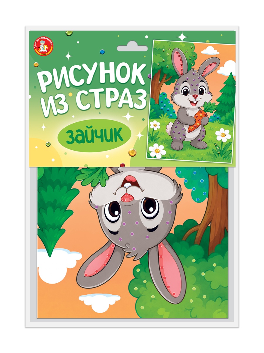 Рисунок из страз «Зайчик»