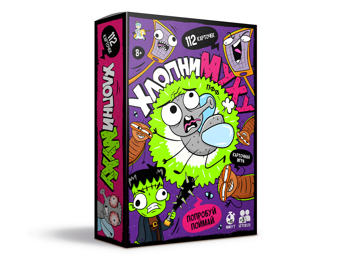 Настольная игра «Хлопни Муху»