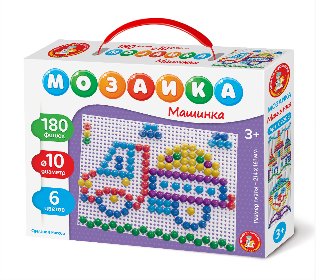 Пластмассовая мозаика для маленьких Машинка