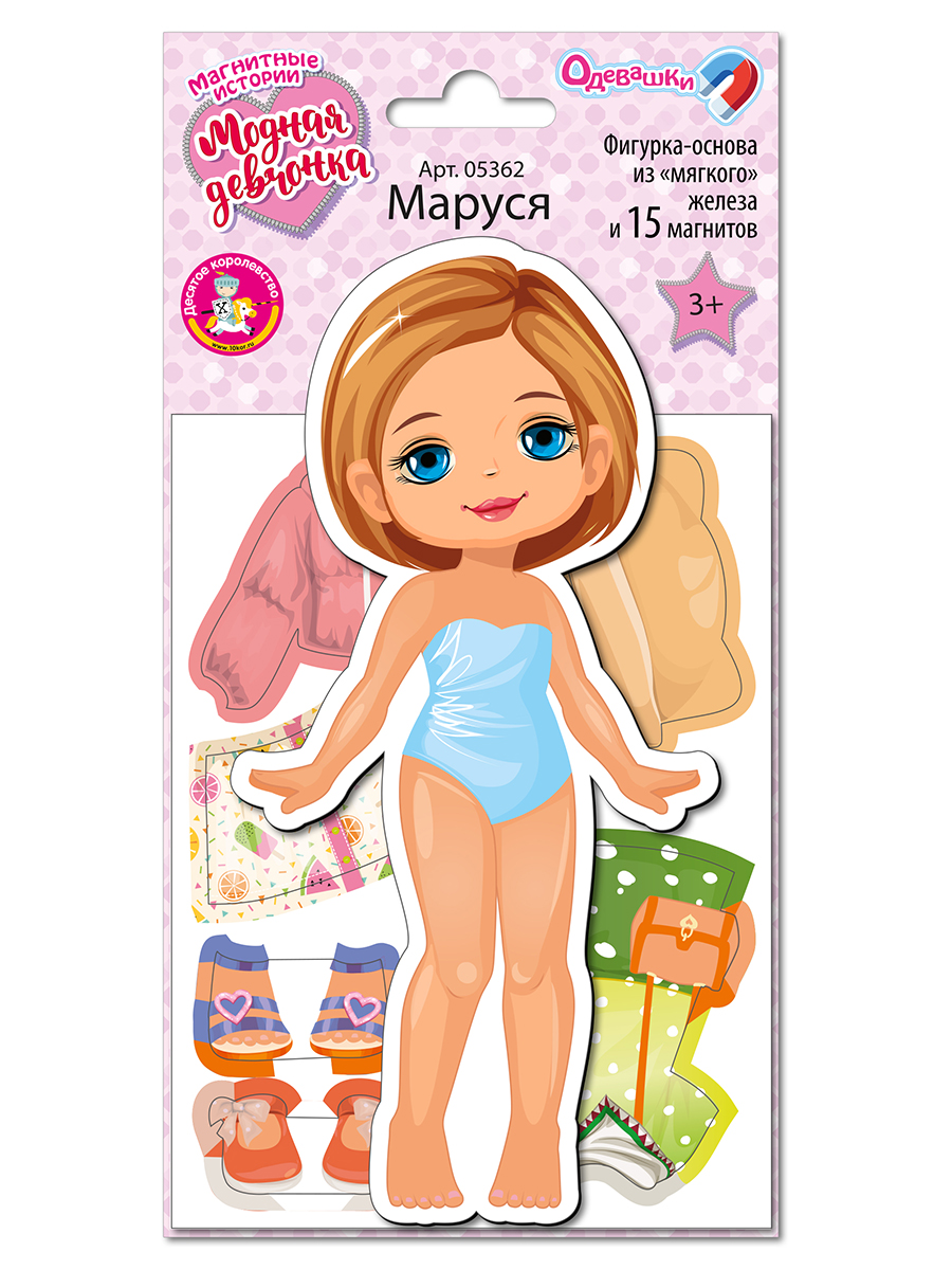 Магнитные игры для девочек одевашка Маруся (европодвес, мини)