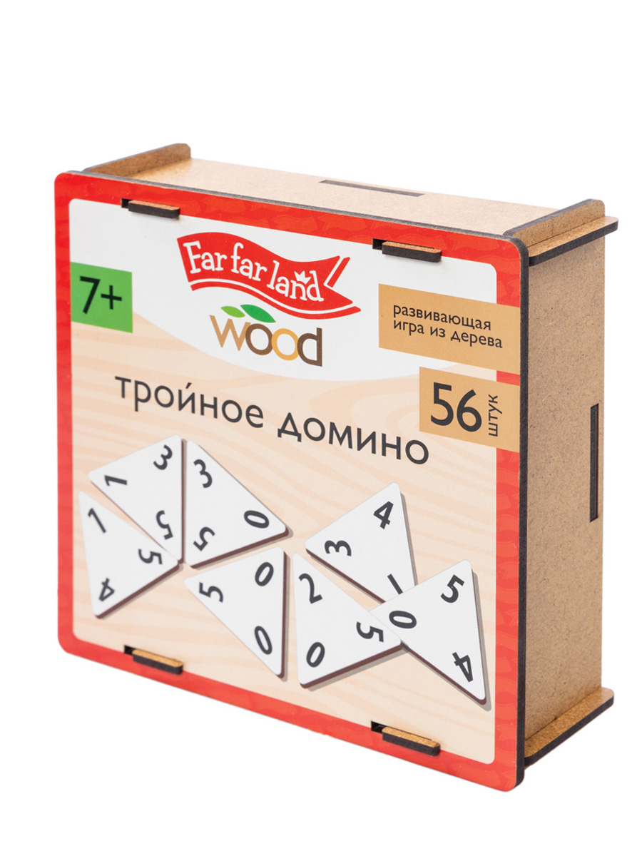 домино, досуг в семье, тройное домино