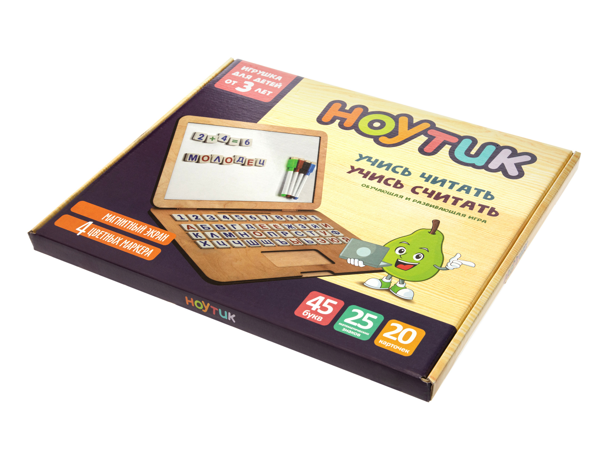 Обучающая магнитная доска для дошкольников ноутик