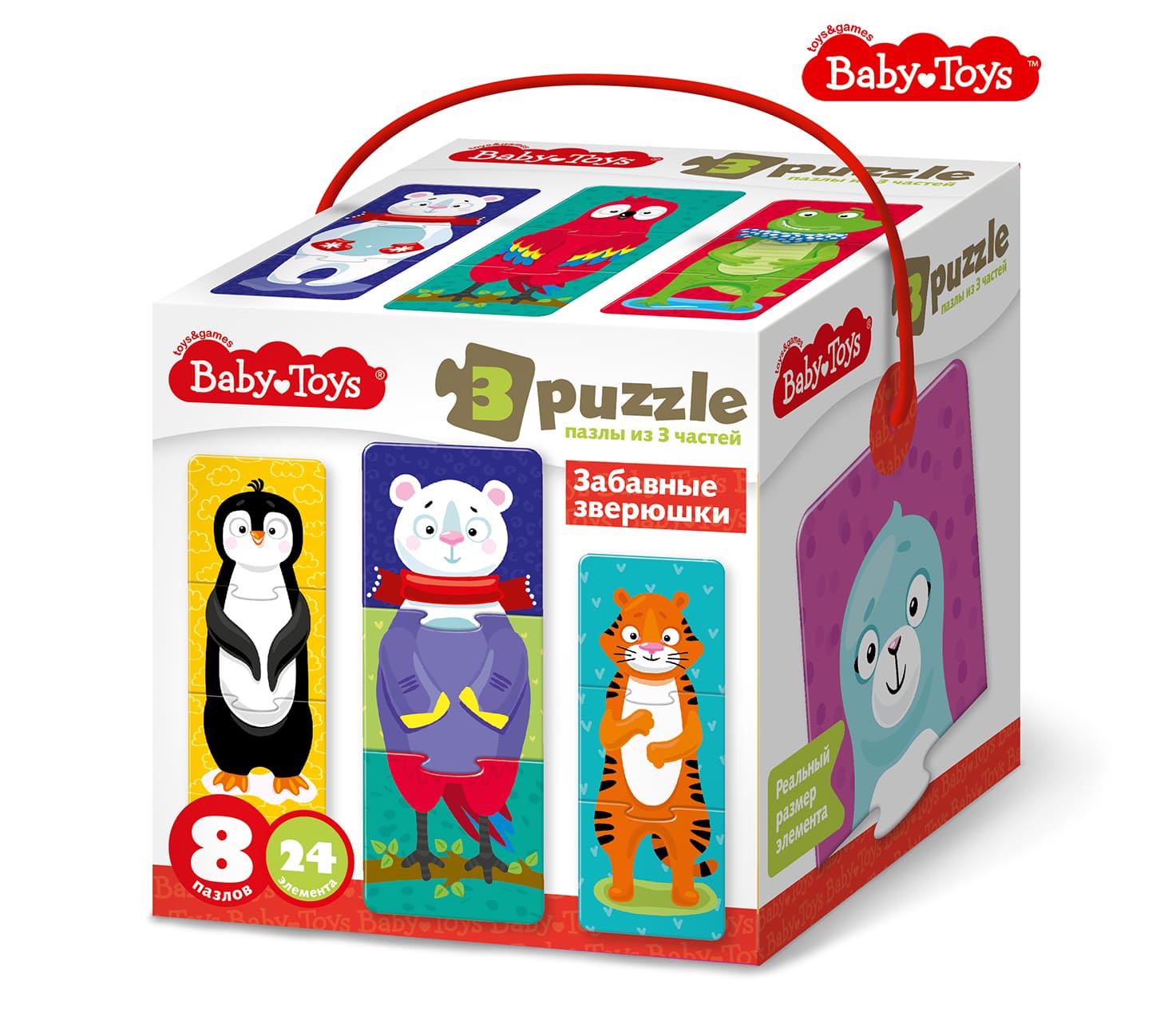 Детские зигзаг тройные пазлы Забавные зверюшки