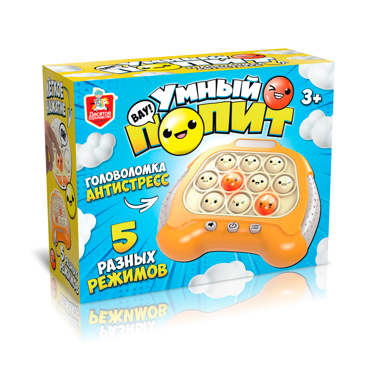 Настольная игра для малышей на развитие ловкости и внимания Умный Попит