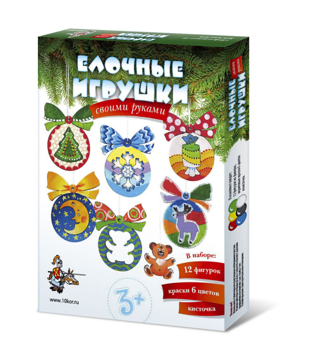 Елочные игрушки своими руками