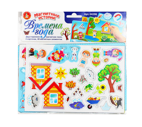 Магнитная игра Времена года