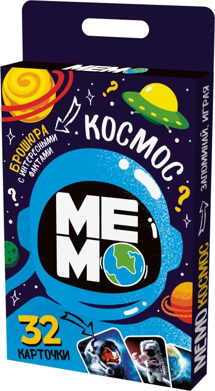 Настольная игра для маленьких МЕМО Космос 32 карточки