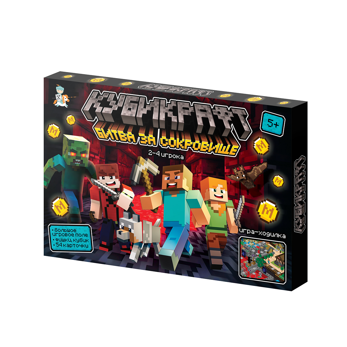 Настольная игра «Кубикрафт». Битва за сокровища