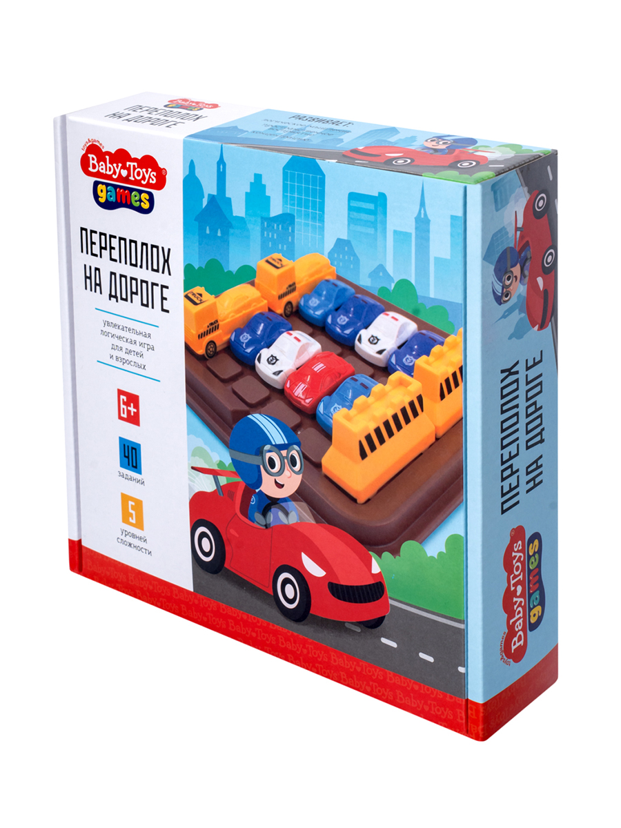 Игра «Переполох на дороге» серии Baby toys