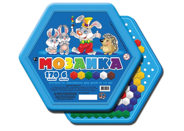 Мозаика шестигранная для маленьких 170 элементов)