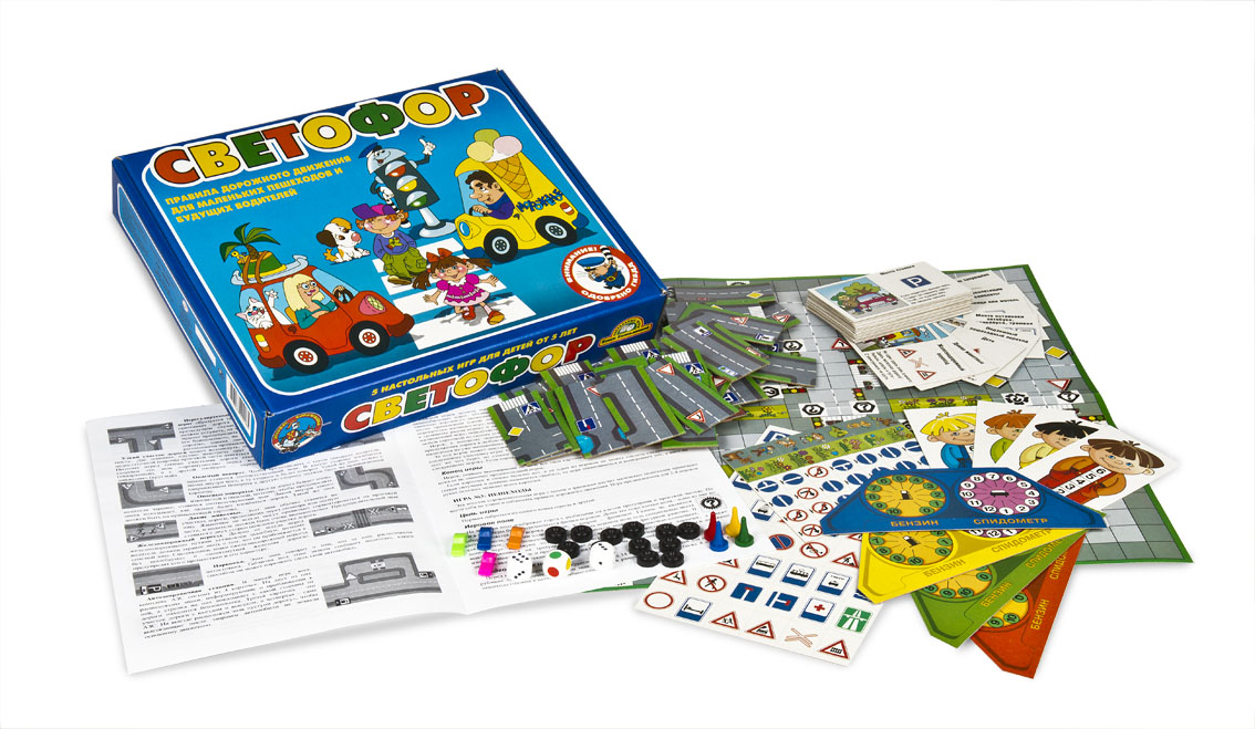 Настольная игра «Светофор» - игры правила дорожного движения для детей, производитель «Десятое королевство», купить