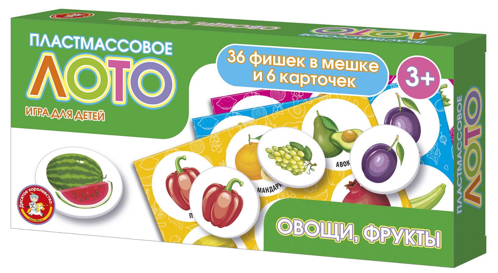 пластиковое лото для маленьких Овощи и фрукты