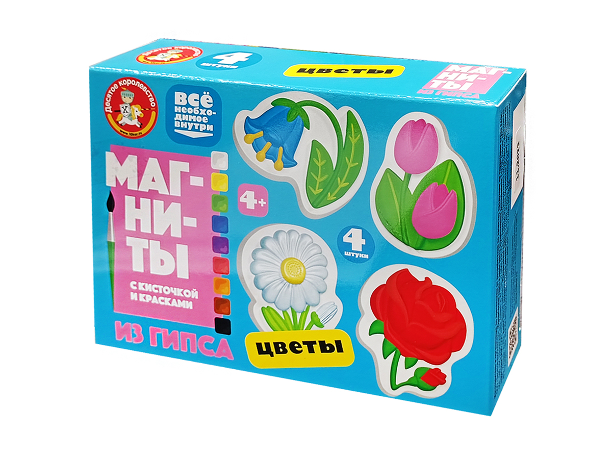 магниты из гипса своими руками Цветы