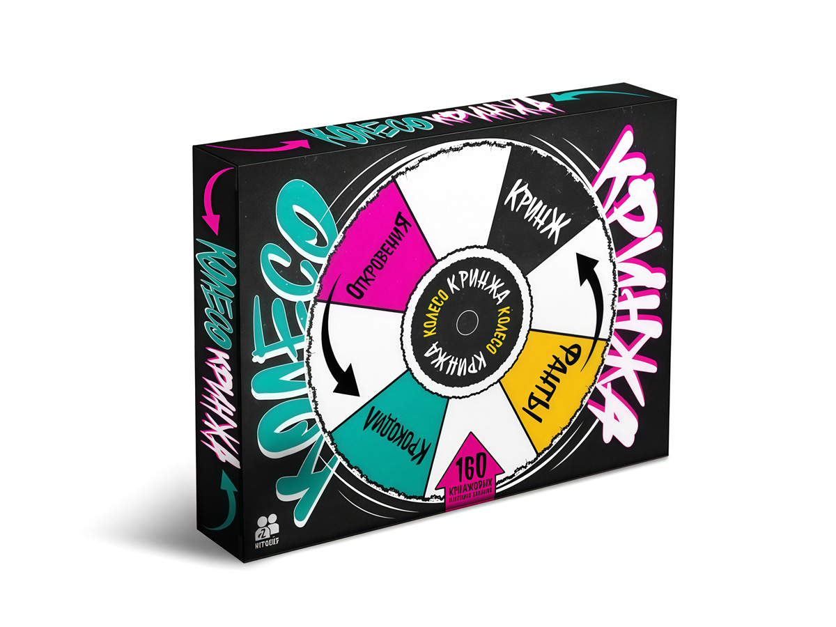 Настольная игра «Колесо Кринжа» для взрослых