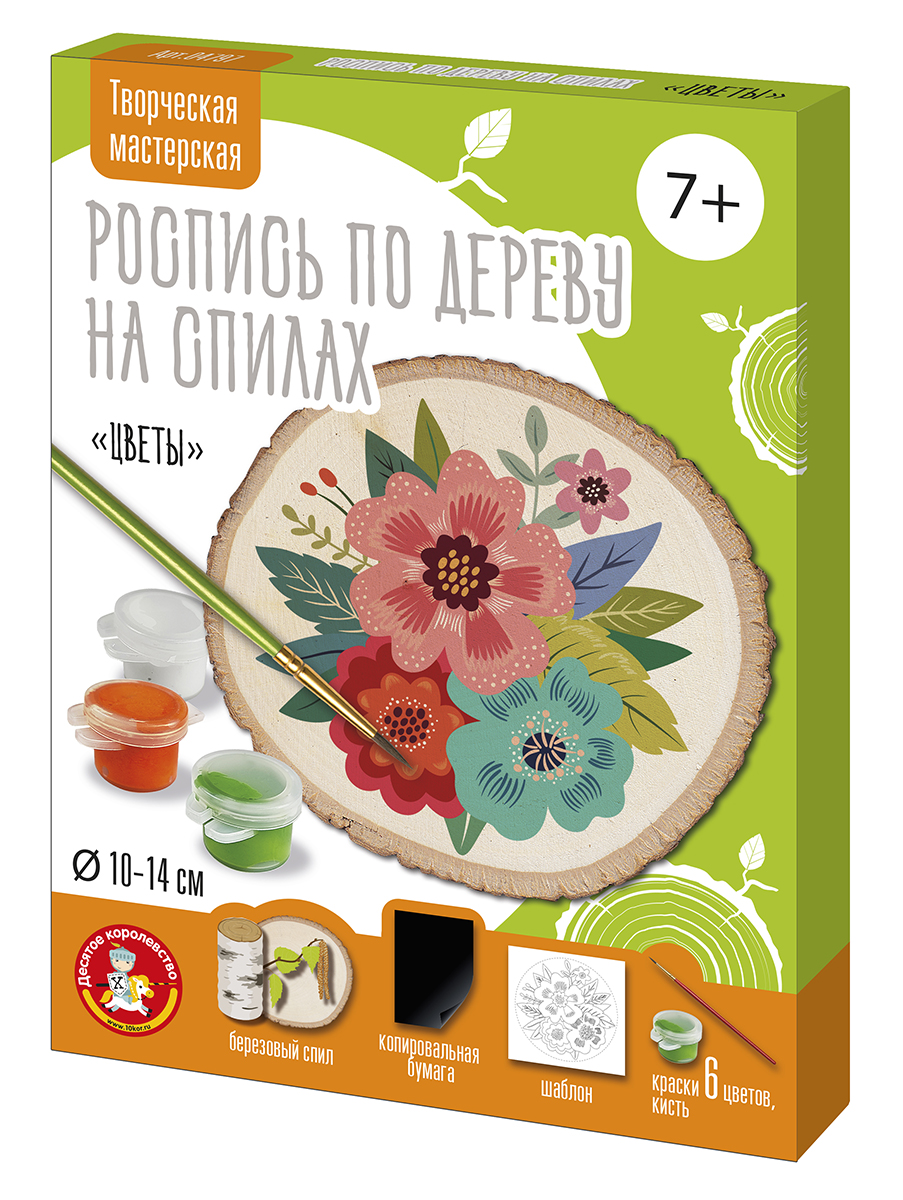 Набор для рукоделия Цветы (косой спил)