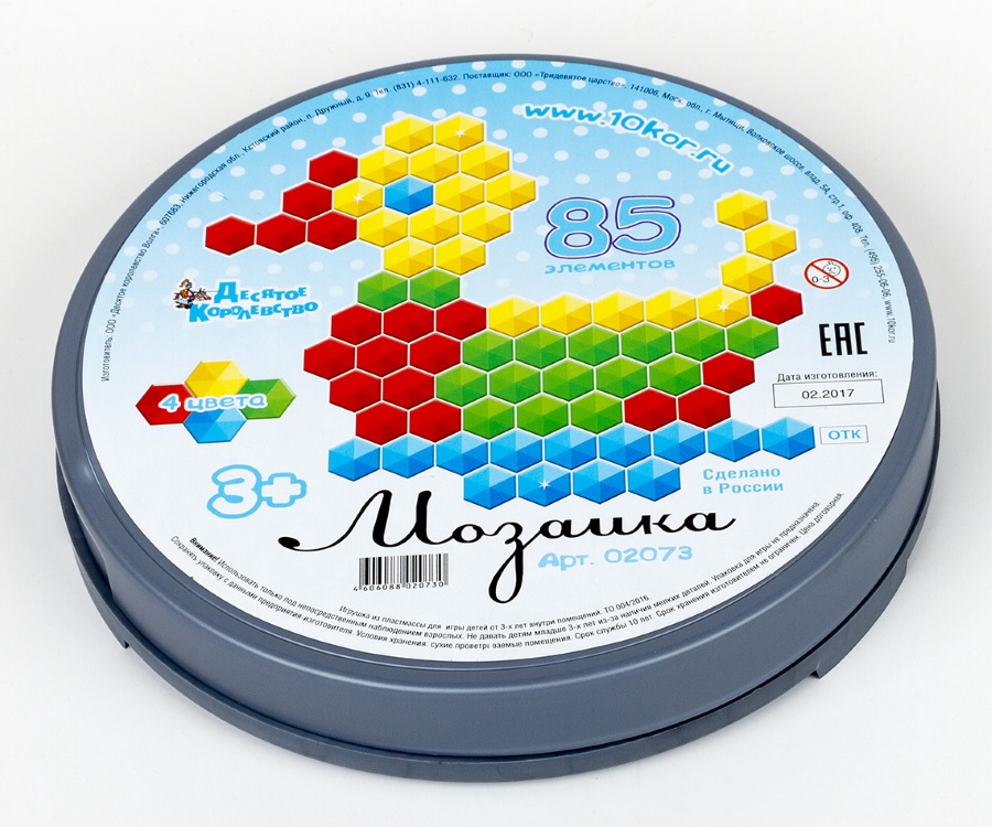 Пластмассовая мозаика для малышей из 85 элементов