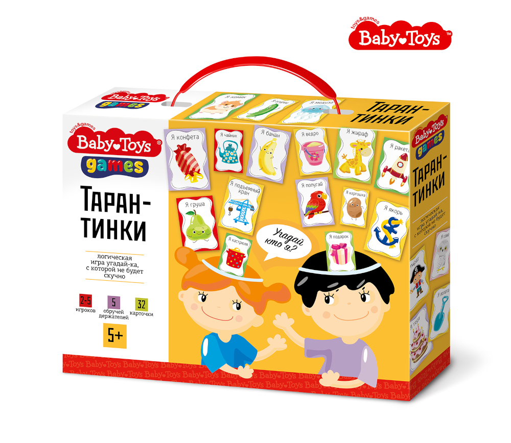 Настольная игра тарантинки