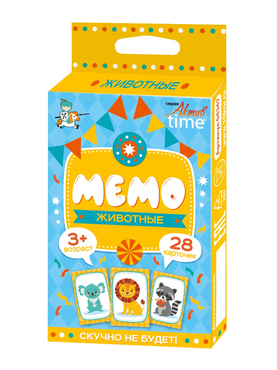 Настольная игра для развития памяти у детей Мемо Животные
