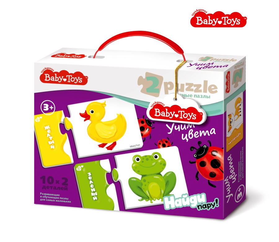 Детские парные пазлы Учим цвета Baby Toys