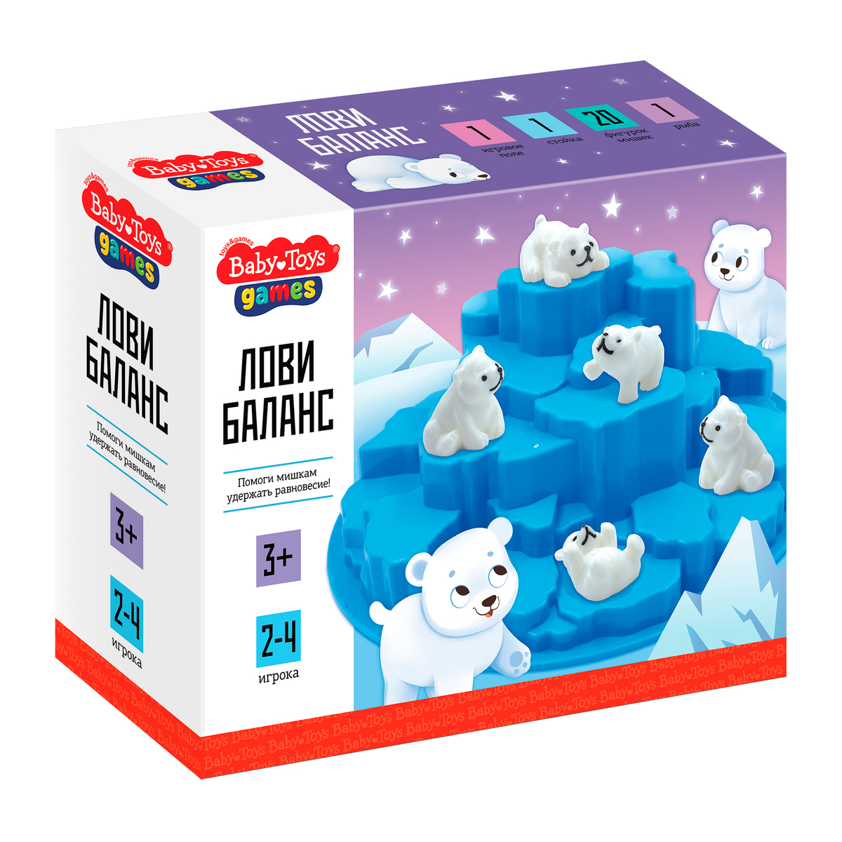 Настольная игра «Полярный баланс» Baby Toys games