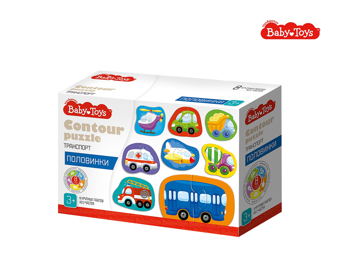 Детский контурный пазл Половинки Транспорт
