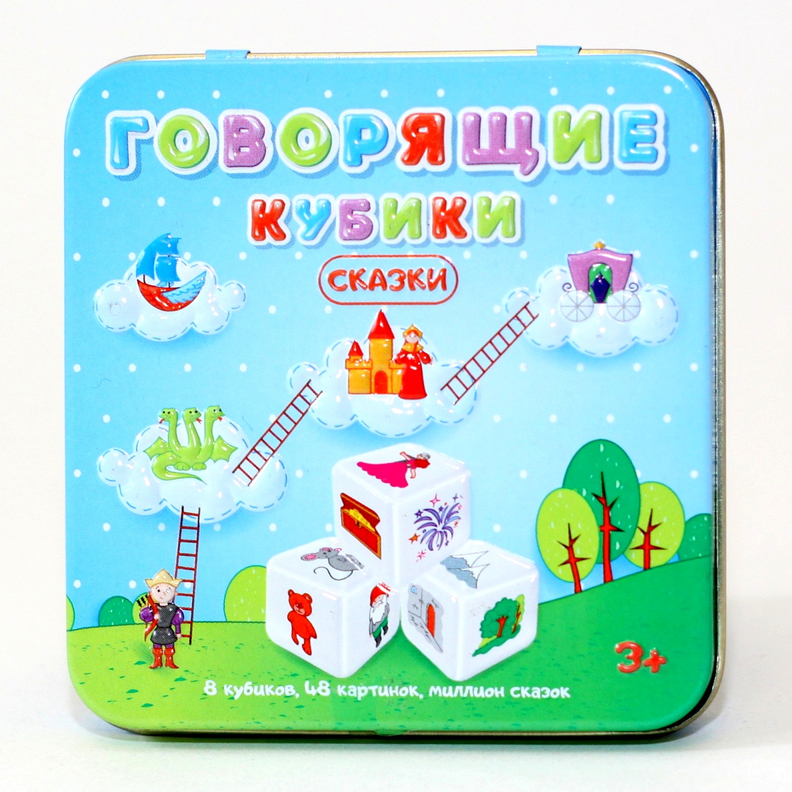 Настольные развивающие игры для детей