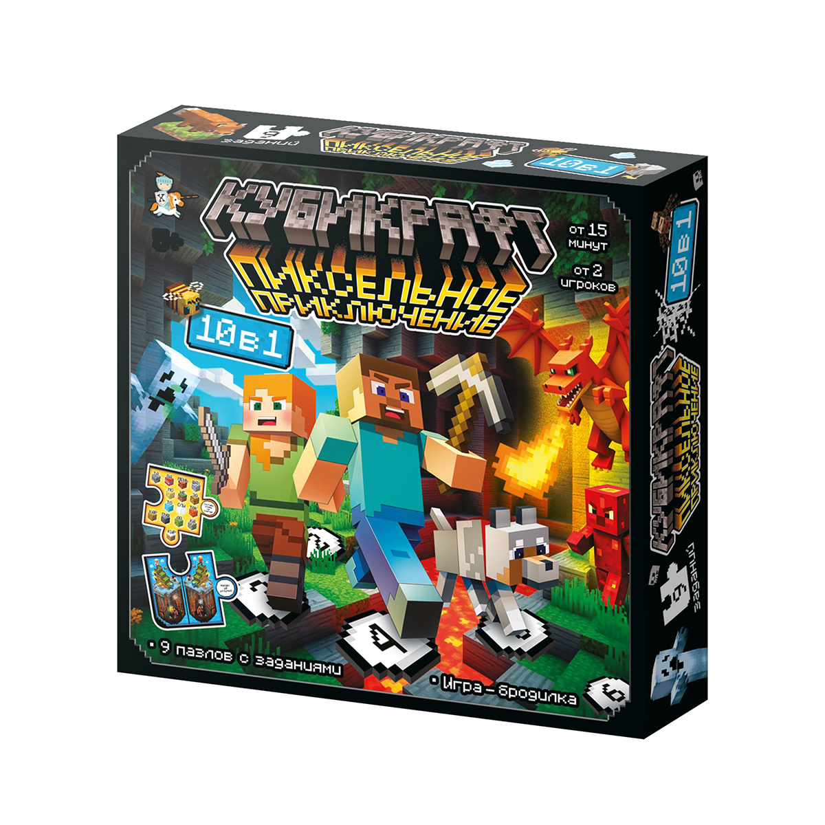 Настольная игра-ходилка «Кубикрафт пиксельное приключение 10 в 1»