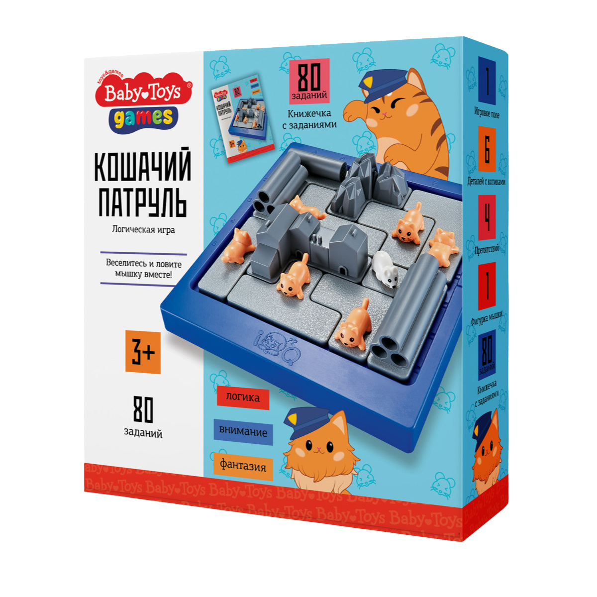 Настольная игра «Кошачий патруль» Baby toys
