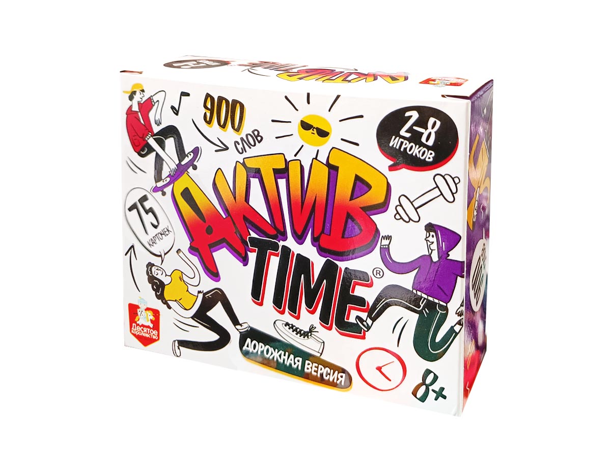 Настольная игра для большой компании серии Актив time
