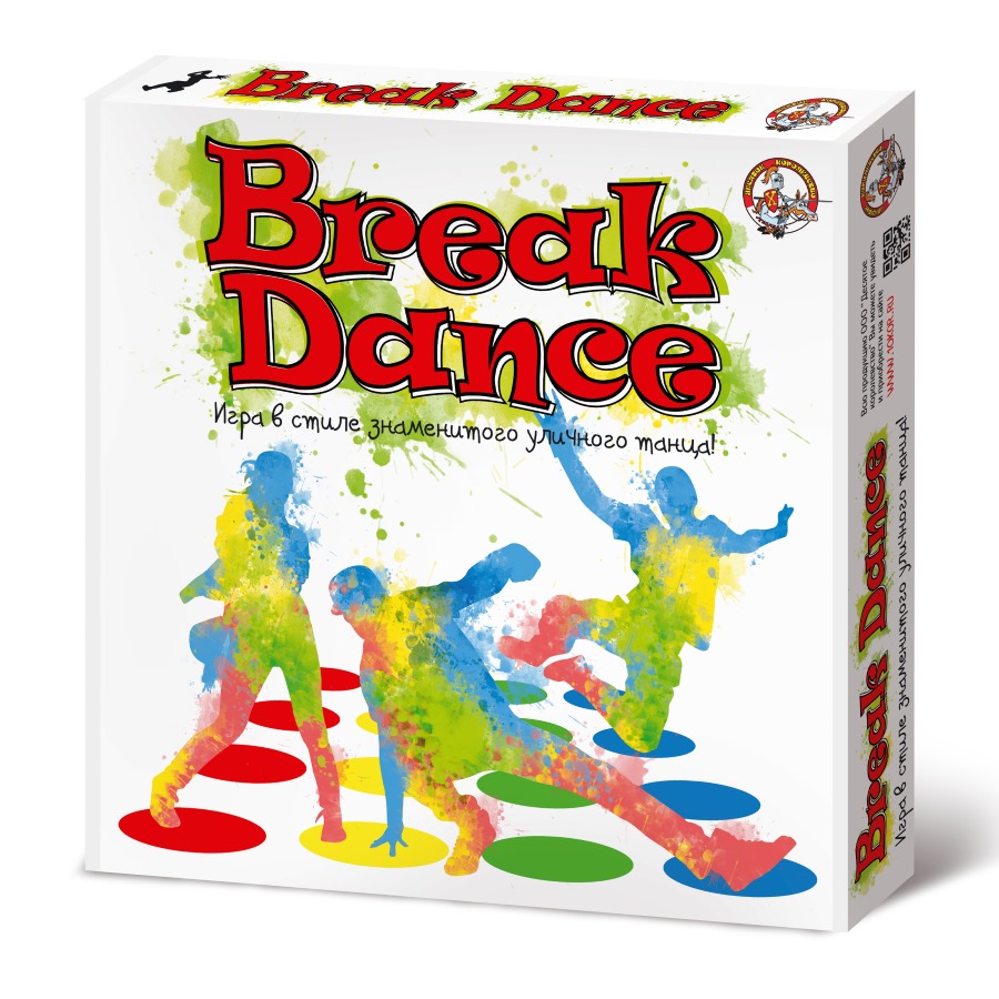 Малый коврик для танцев Break Dance