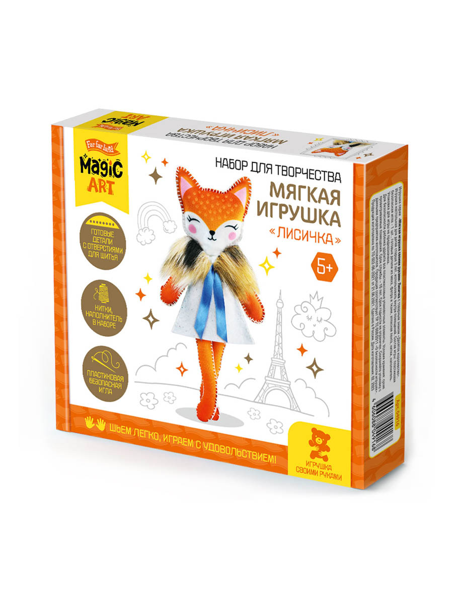 мягкая игрушка из меха и фетра своими руками Лисичка