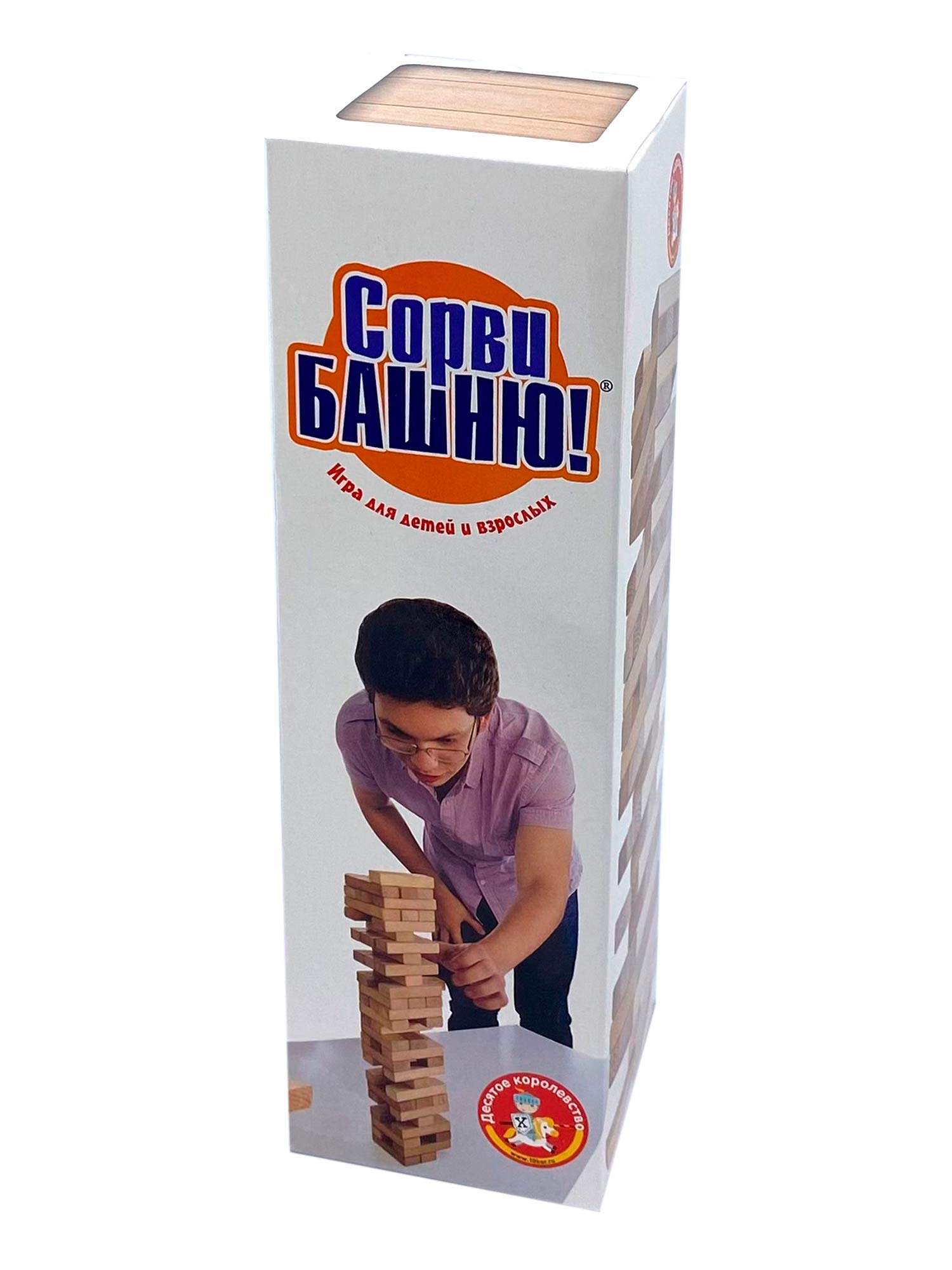 Развлекательная игра для детей Сорви башню