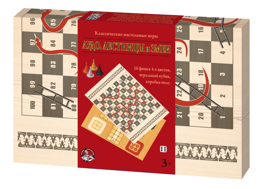 настольные классические игра лудо лестницы и змеи