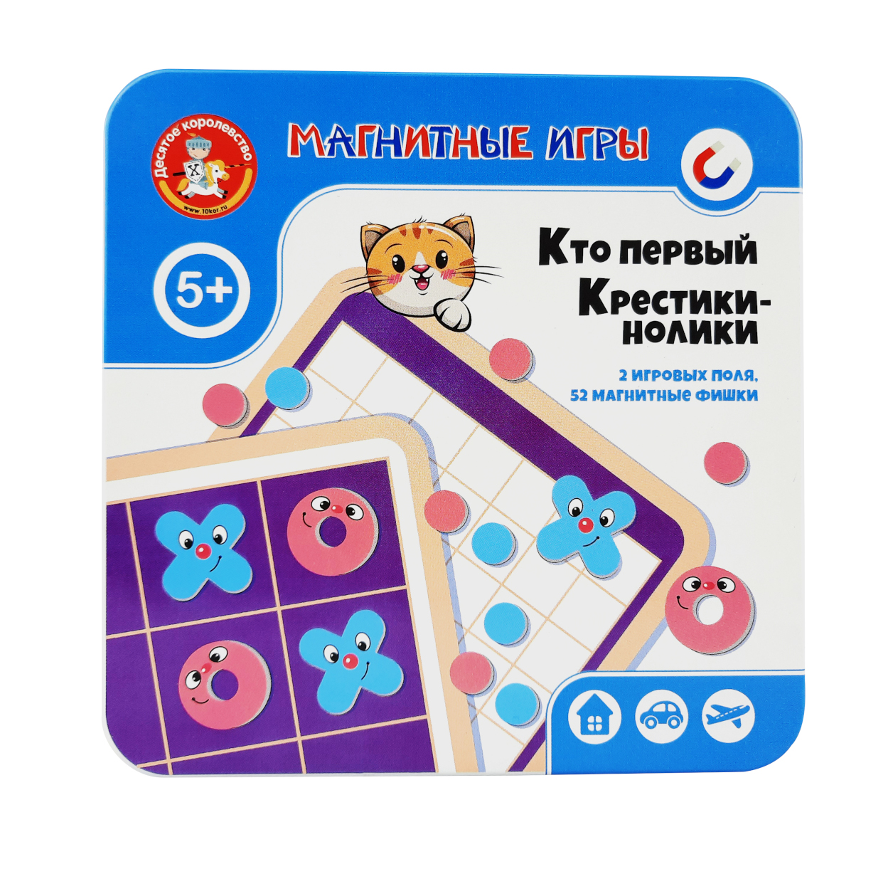 настольные магнитные игры для детей Кто первый