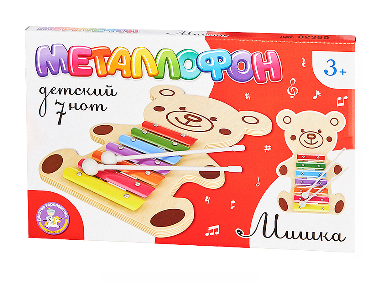 музыкальная игрушка металлофон Мишка
