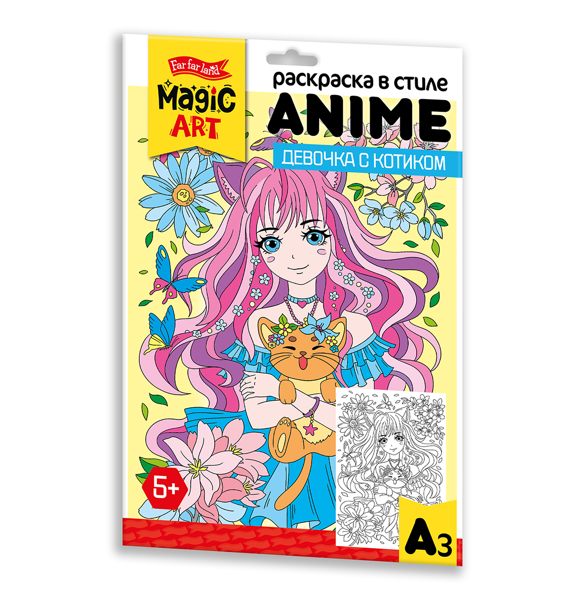 детский набор для раскраски Девочка с котиком в стиле Anime