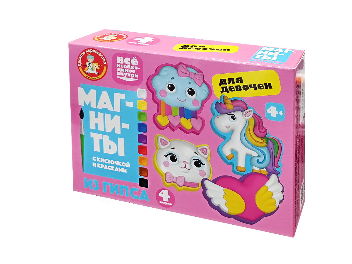 Магниты из гипса своими руками Для девочек

