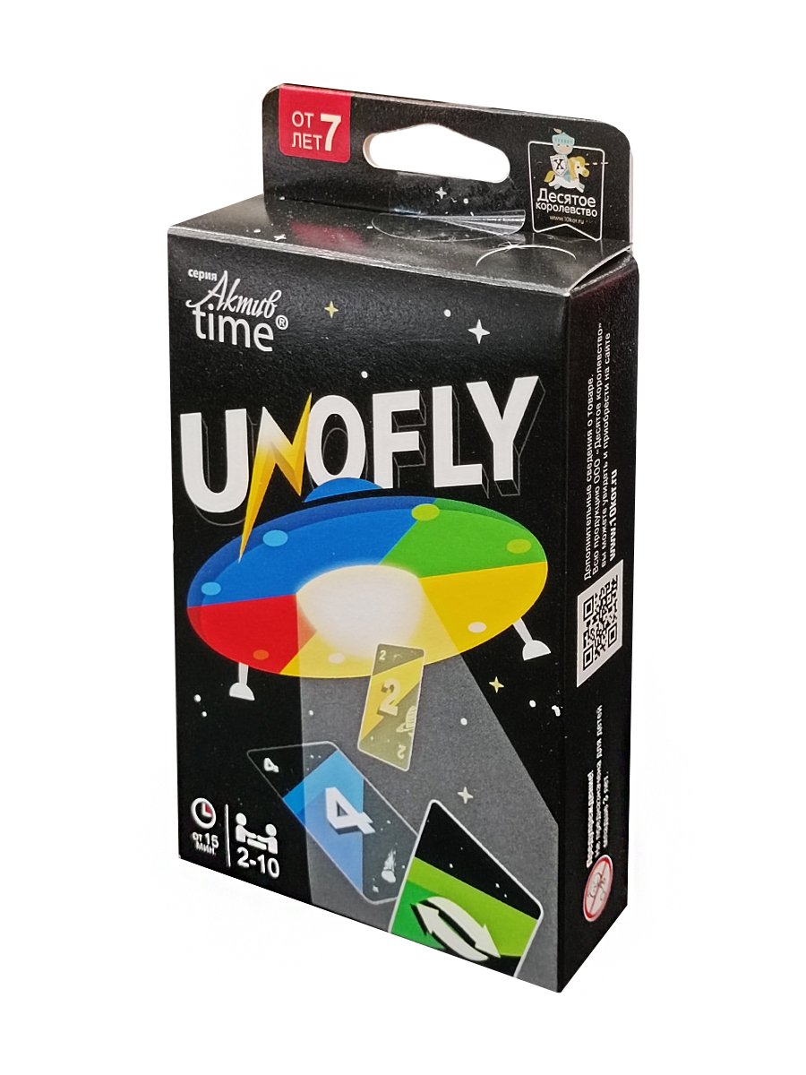 Настольная игра на внимательность «UnoFly»