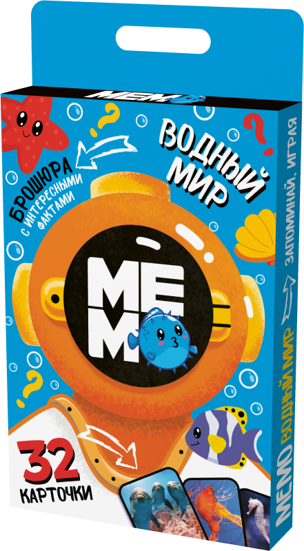 Настольная игра для маленьких МЕМО Водный мир 32 карточки