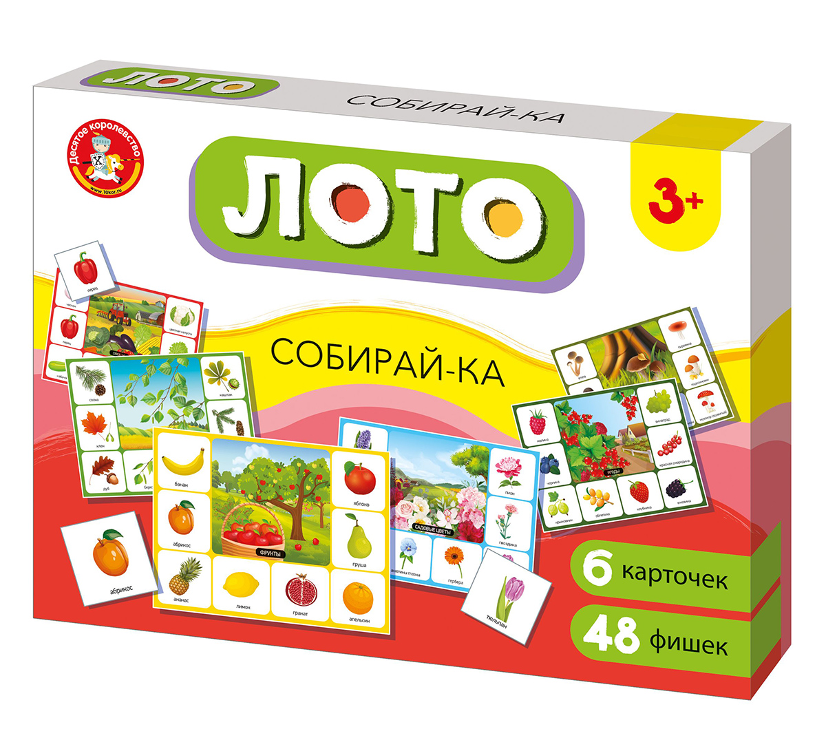 Развивающее лото для детей «Собирай-ка» (большое)