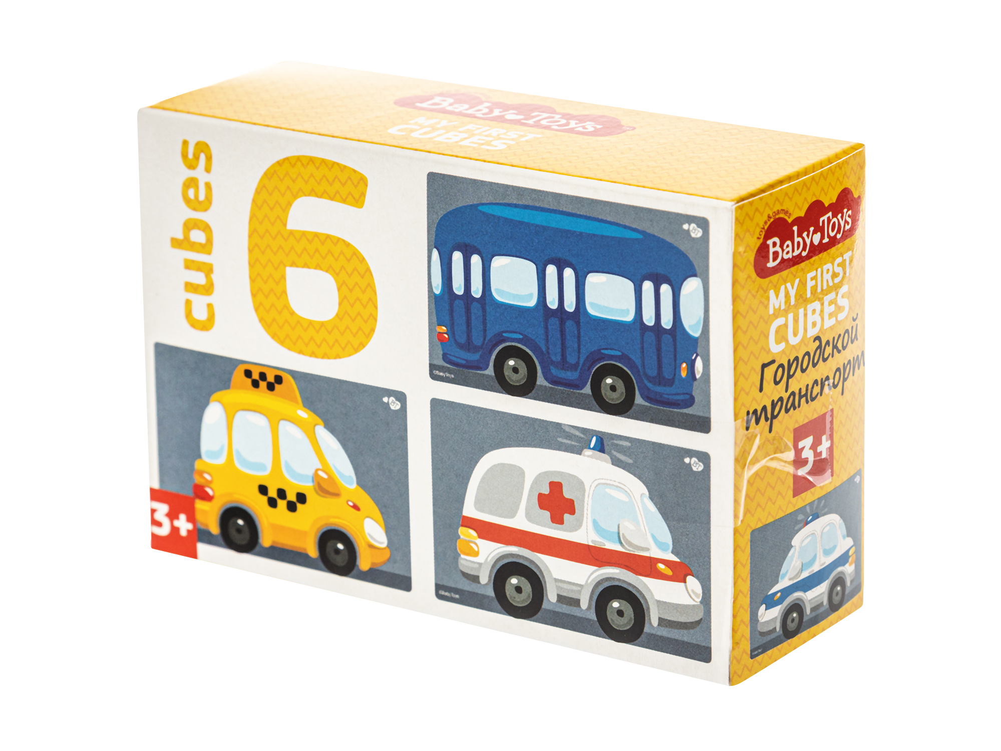 Детские кубики Городской транспорт