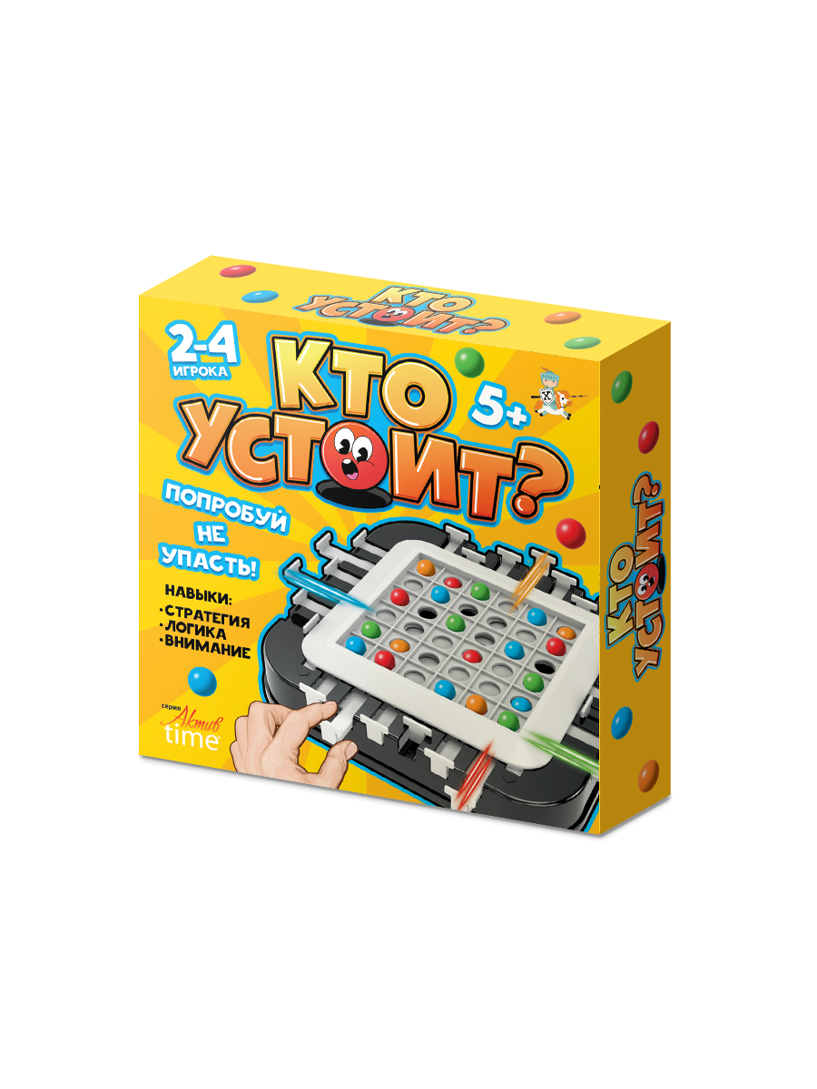Настольная игра «Кто устоит?» серия Aктив time