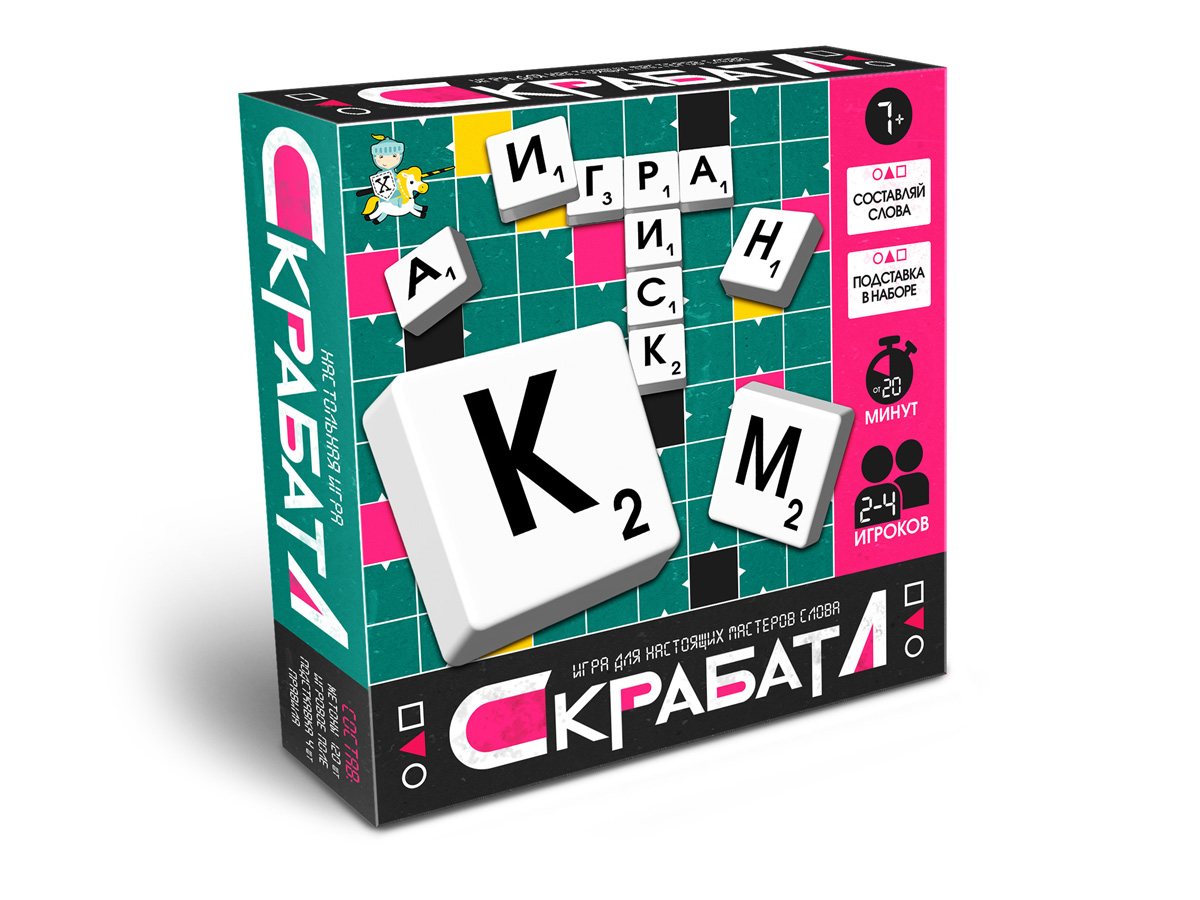 Настольная игра «Скрабатл»
