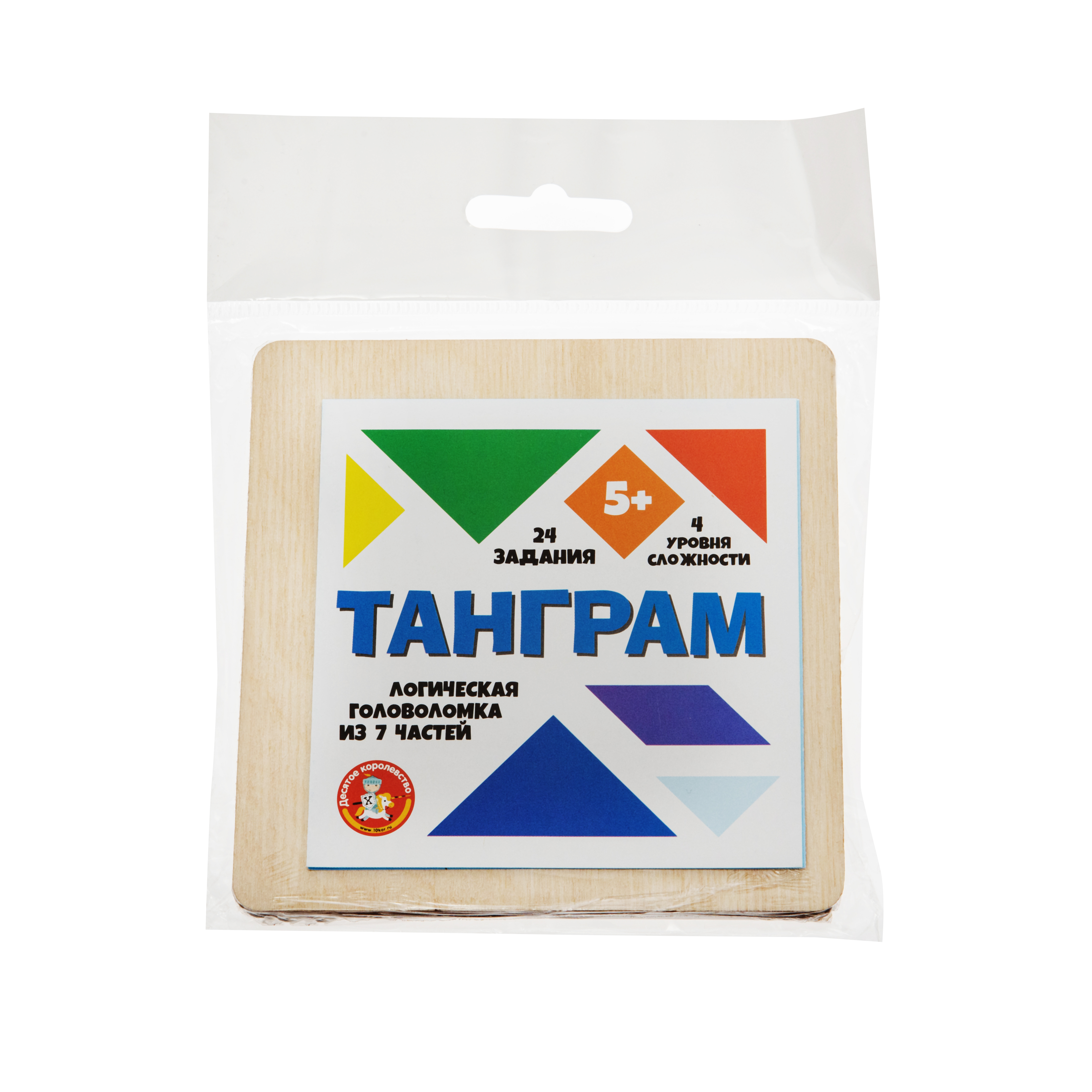 Деревянные развивающие пазлы для малышей Танграм цветной