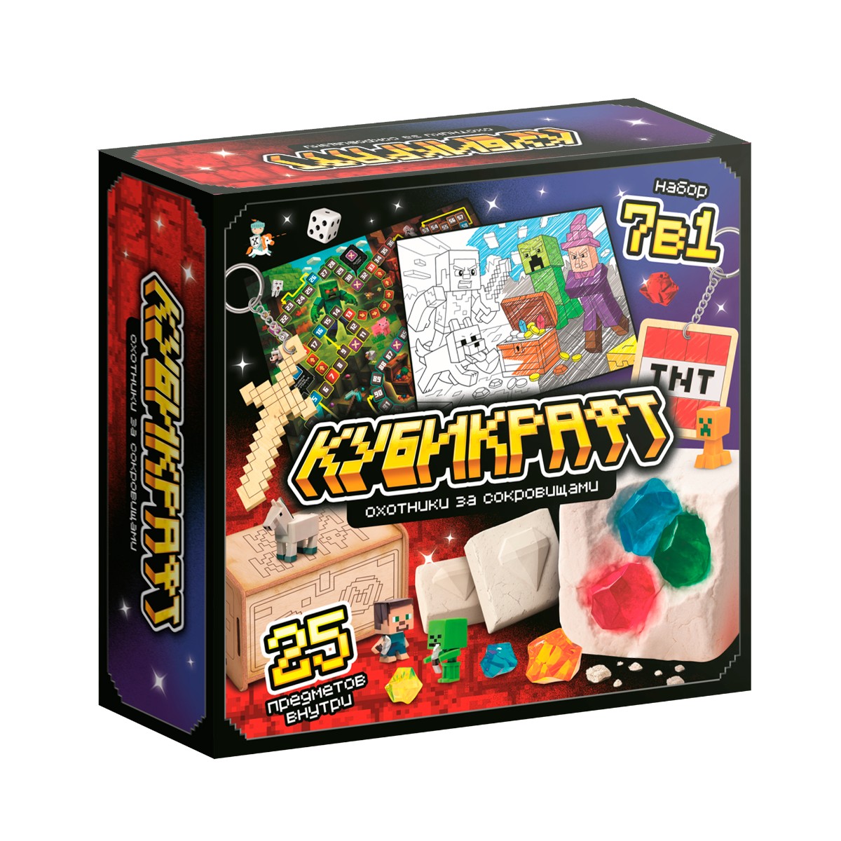 Набор для раскопок, охотники за сокровищами «Кубикрафт» 7в1