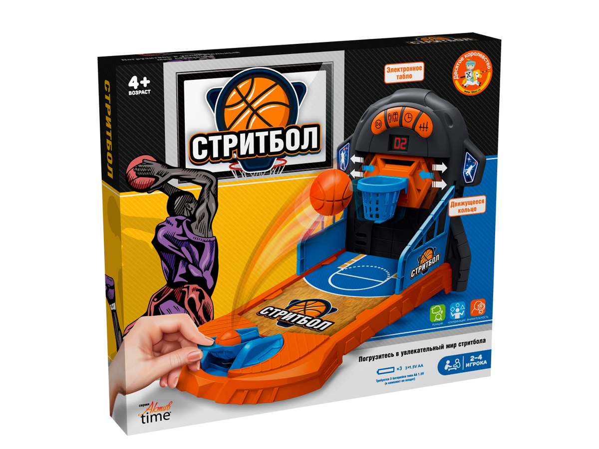 Настольная игра для малышей на развитие ловкости и внимания Стритбол